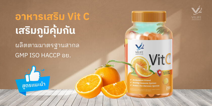 skin care supplements