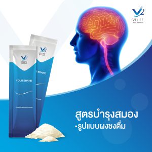 Brain Health