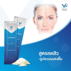 Anti-Acne